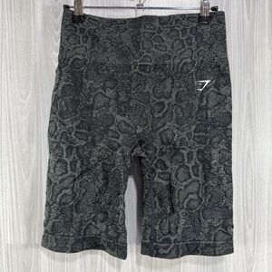 Gymshark Adapt Biker Shorts Size Small Women’s Animal Print Seamless Butt Cinch